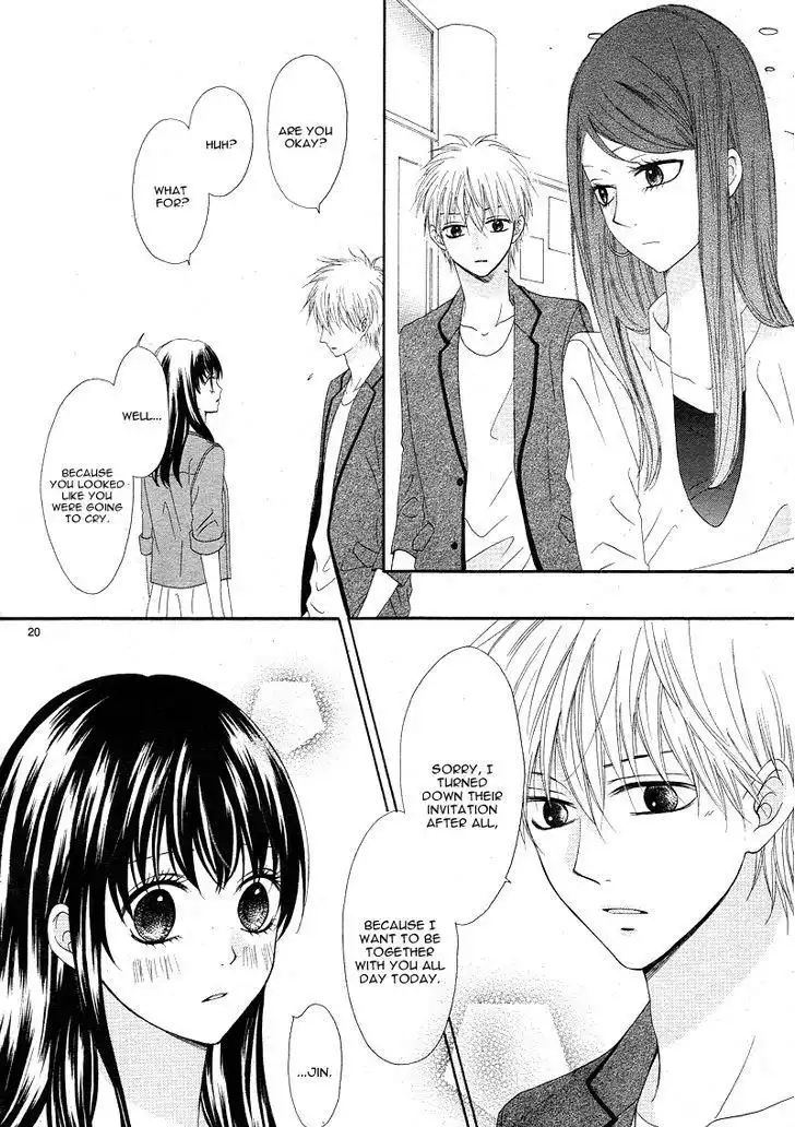 Hatsukoi Asterism Chapter 4 20